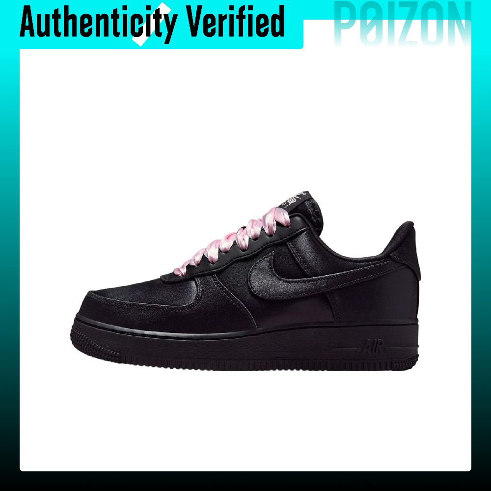 Nike Shoes Air Force 1 - Nike Air Force 1 Slip Resistant