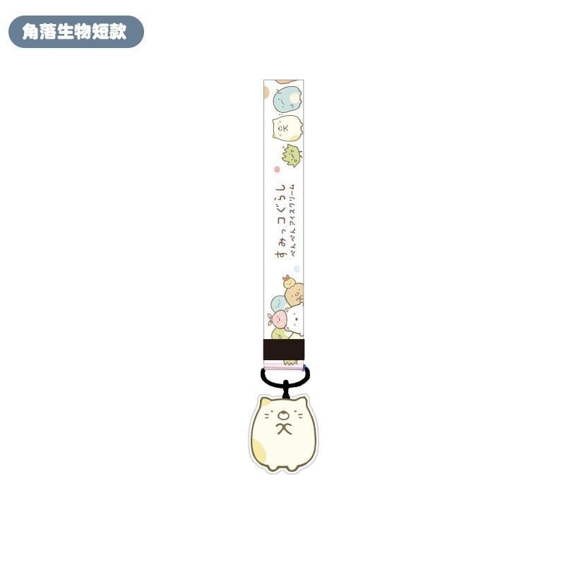 2pcs/set Kawaii Sumikko Gurash - đánh giá và giá Lanyard Badge Holder