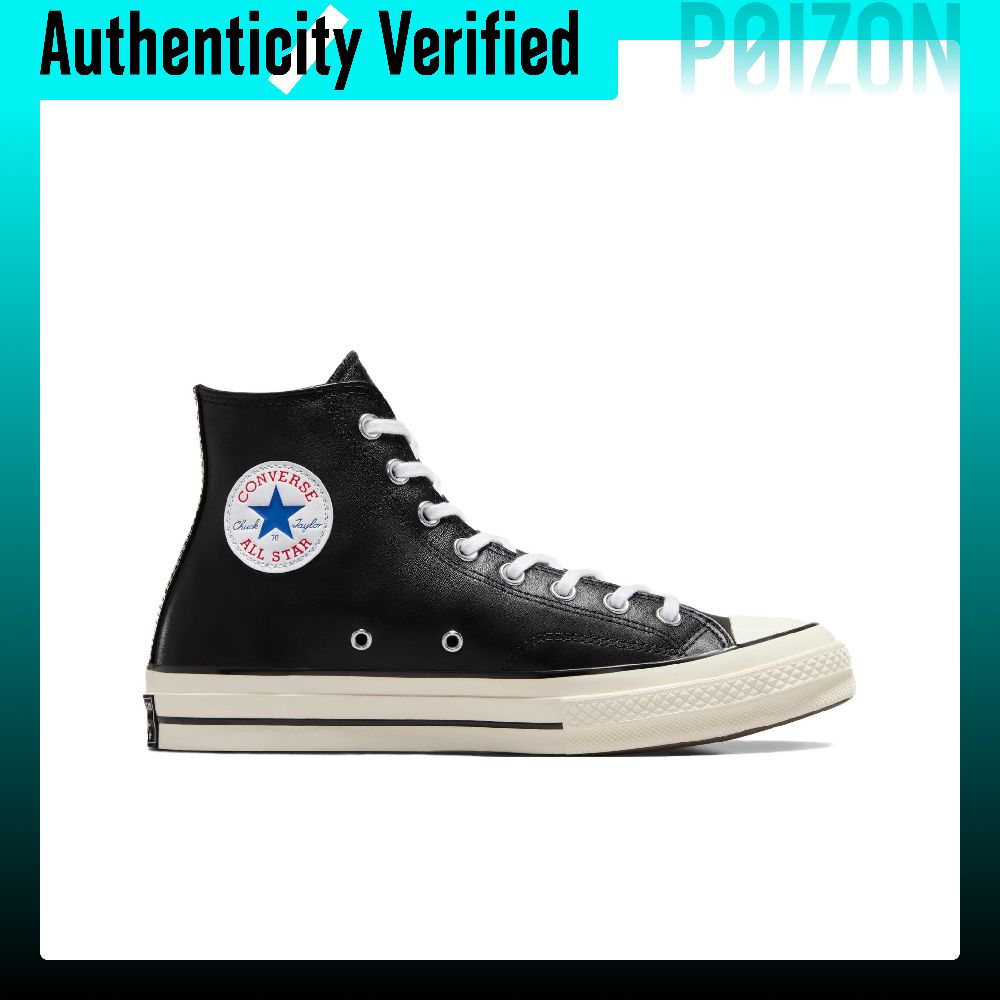 Converse Chuck 70 Skateboard S - đánh giá và giá Converse Shoes Chuck 70