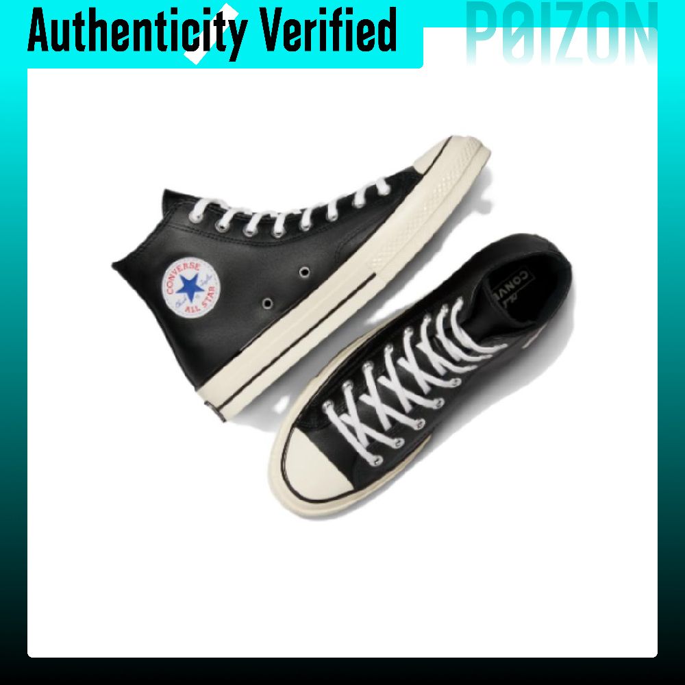 Converse Chuck 70 Skateboard S - đánh giá và giá Converse Shoes Chuck 70