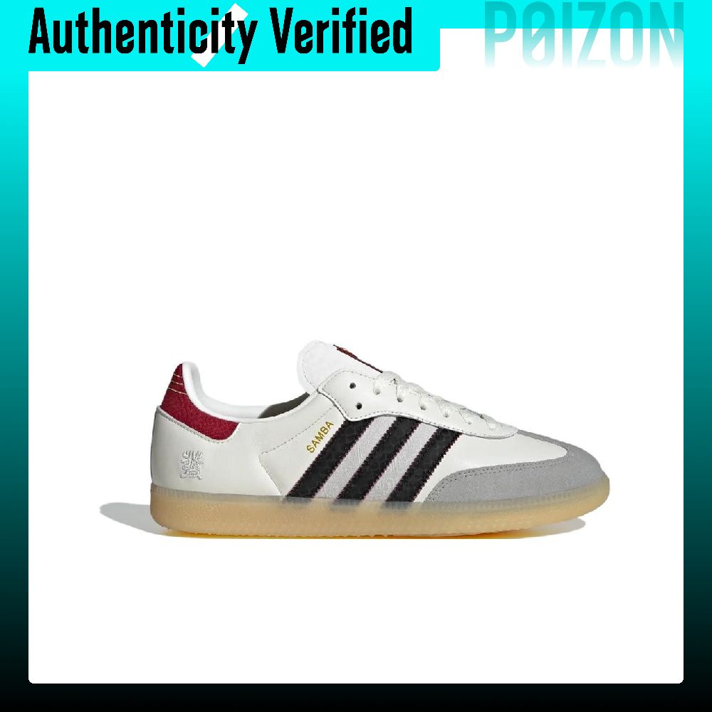 Adidas Originals Samba Low top - đánh giá và giá Adidas Shoes Samba