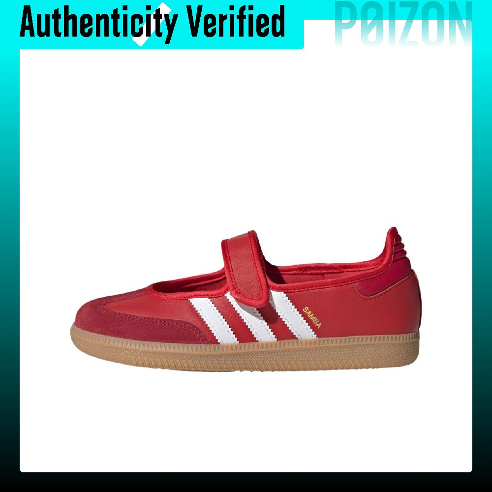 Adidas Originals Samba Jane Co - đánh giá và giá Adidas Shoes Samba
