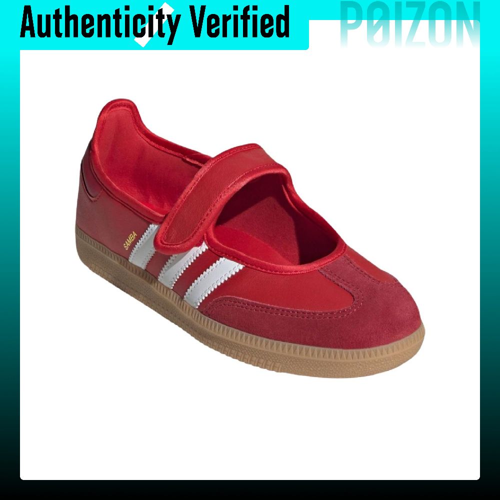 Adidas Originals Samba Jane Co - đánh giá và giá Adidas Shoes Samba