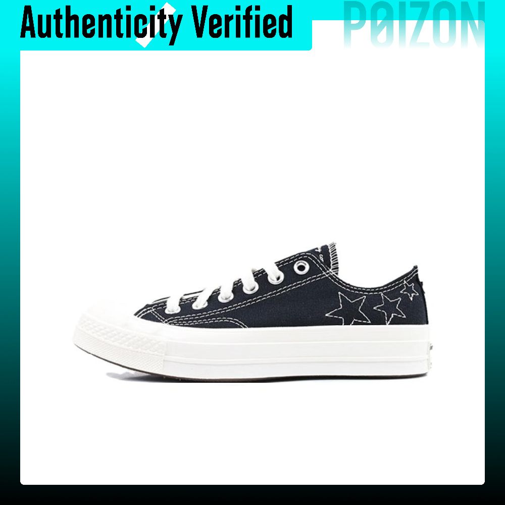 Converse Chuck 70 Canvas Shoes - đánh giá và giá Converse Shoes Chuck 70