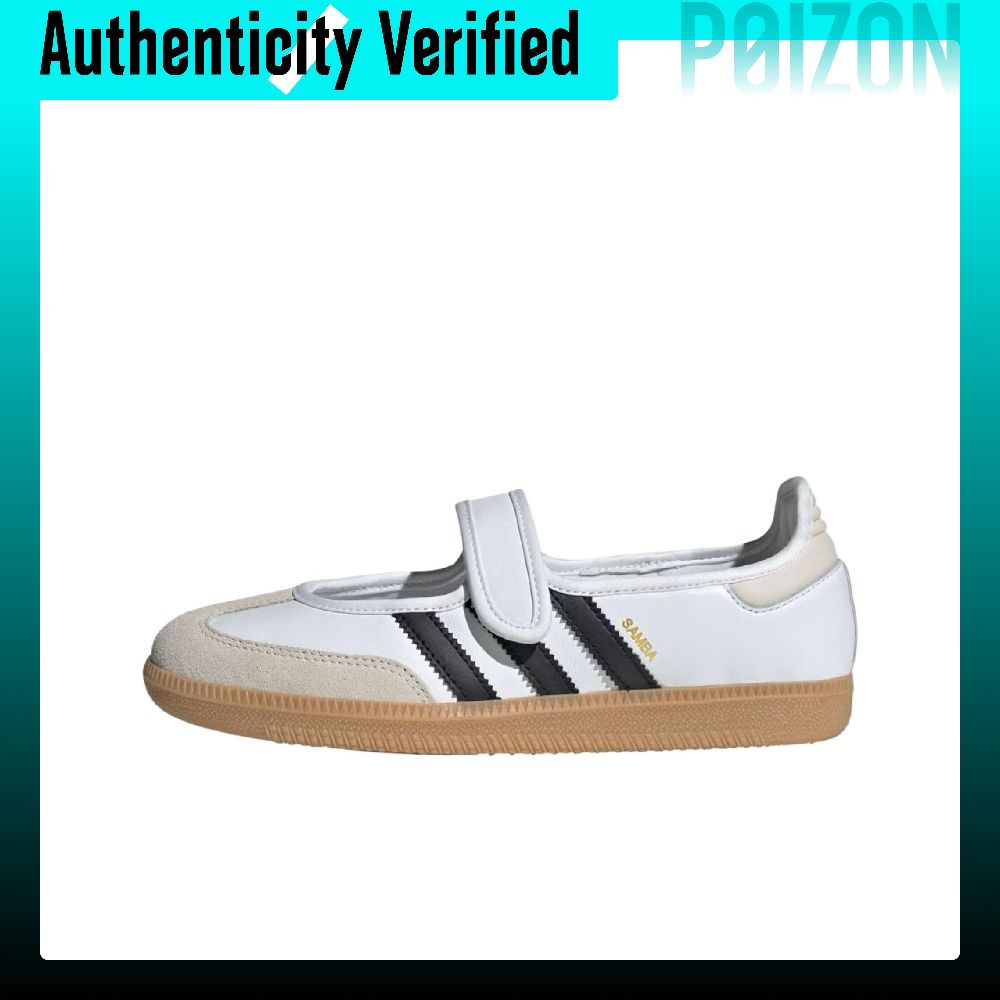 Adidas Originals Samba Mary Ja - đánh giá và giá Adidas Shoes Samba