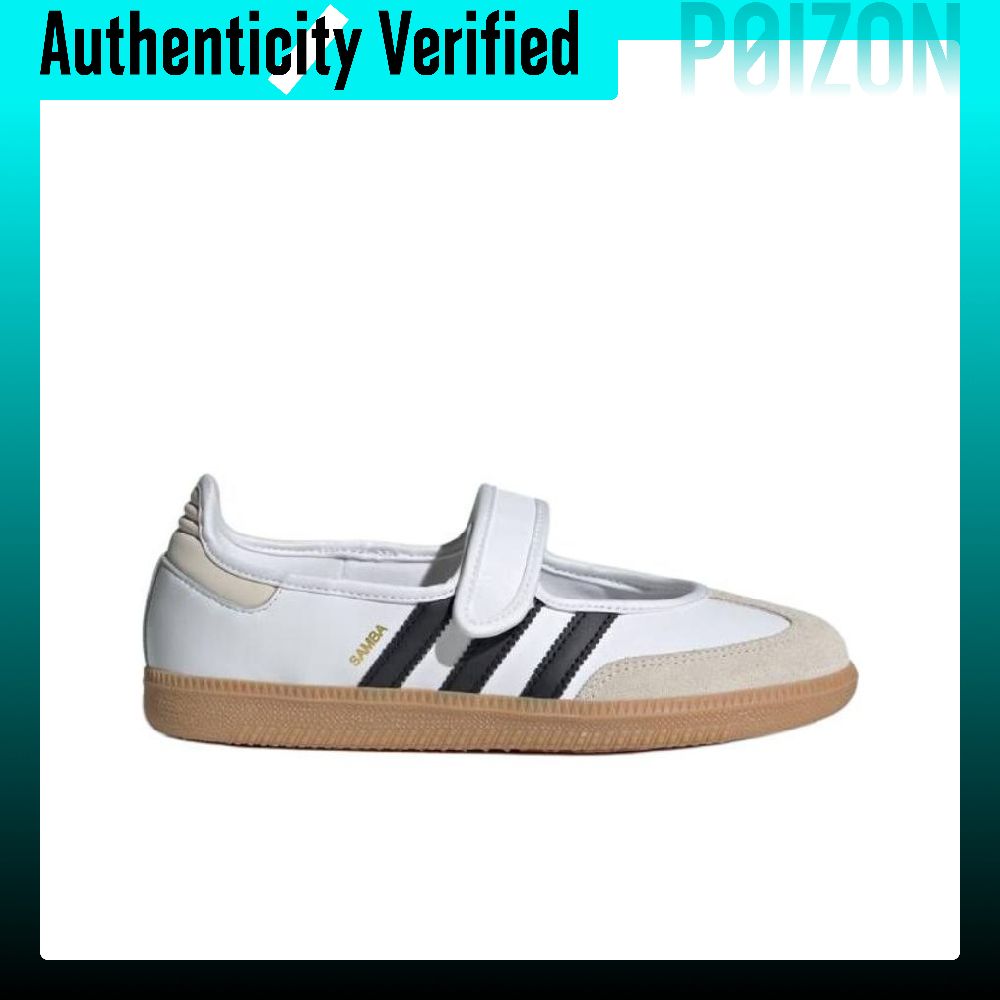 Adidas Originals Samba Mary Ja - đánh giá và giá Adidas Shoes Samba