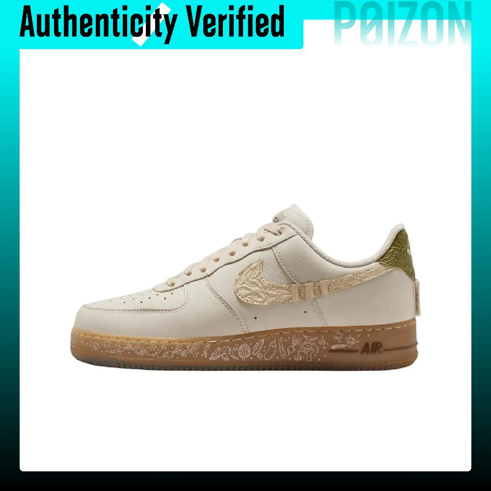 Nike Air Force 1 Leather Cushi - đánh giá và giá Nike Shoes Air Force 1